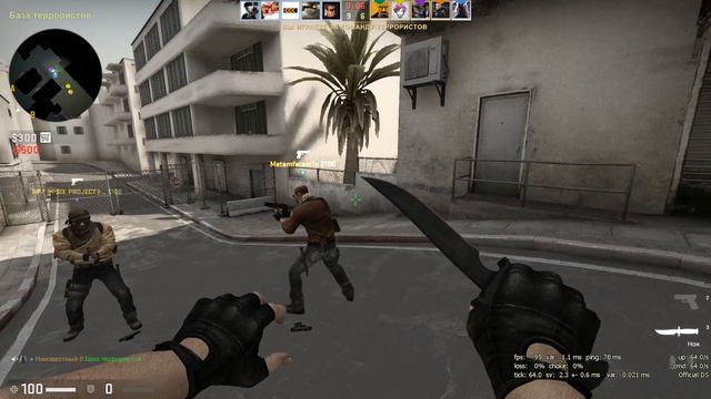 Cs:Go#2-Надежда на лучшее!18+ смотреть онлайн
