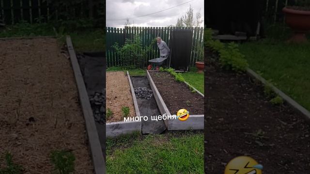 проходы грядок из щебня