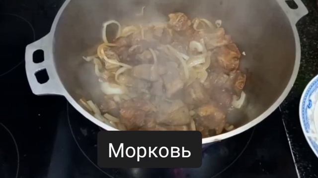 Макароны в казане в томатном соусе (по-татарски) смотреть онлайн