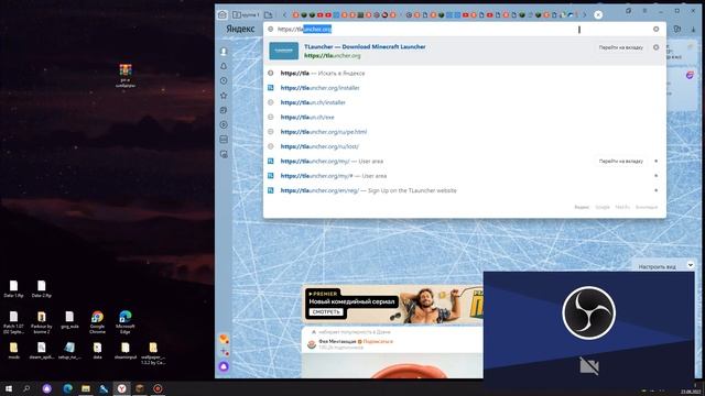 как скачать minecraft Java ответ тут ✔ смотреть онлайн