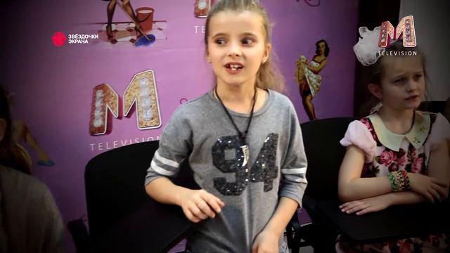 Звездочки 2 часть смотреть онлайн