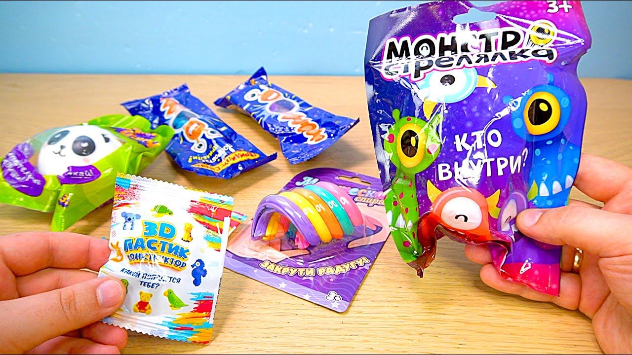 МИКС ИГРУШЕК КРАСНОЕ И БЕЛОЕ что в этот раз? смотреть онлайн