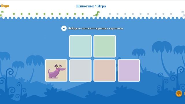 Игры на креольском - Изучите креольский для детей смотреть онлайн