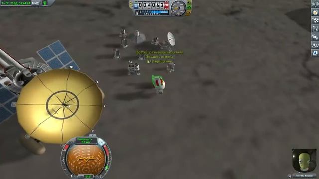 ? Kerbal Space Program: [ГАЙД] НАУКА в дополнении Breaking Ground смотреть онлайн