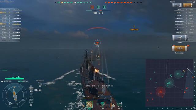 WoWS: Острые зубы, но слабые бока. смотреть онлайн