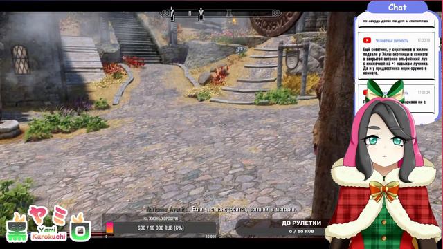 Skyrim #4 "Учение - свет, а не учение - тьма!" кадр 2 дубль 2 смотреть онлайн