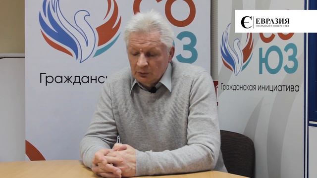 Николай Сергеев: русский язык в Беларуси смотреть онлайн