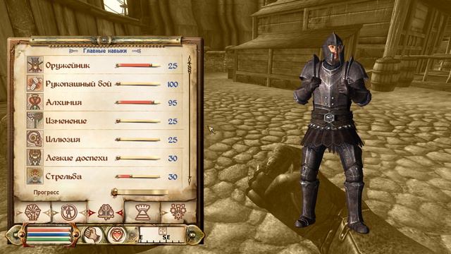 TES IV: Oblivion на 100% #7: Мастер Алхимии (Подробное прохождение).