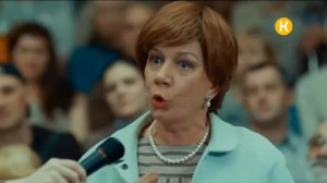 Реклама и анонсы (Комедия, 26.06.2021)