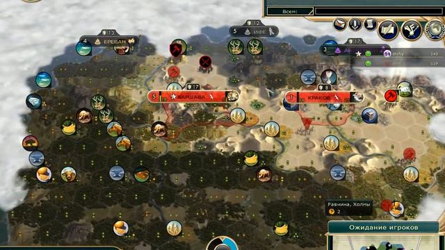 Civilization V - Дуэль против Джокера. Польша VS Карфаген. Серия#1 - Пограничные договоры смотреть онлайн