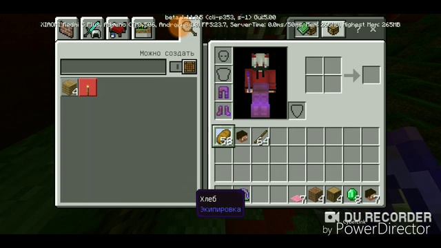 Жосткое PVP на сервере soulcraft-pe.ru!!! смотреть онлайн