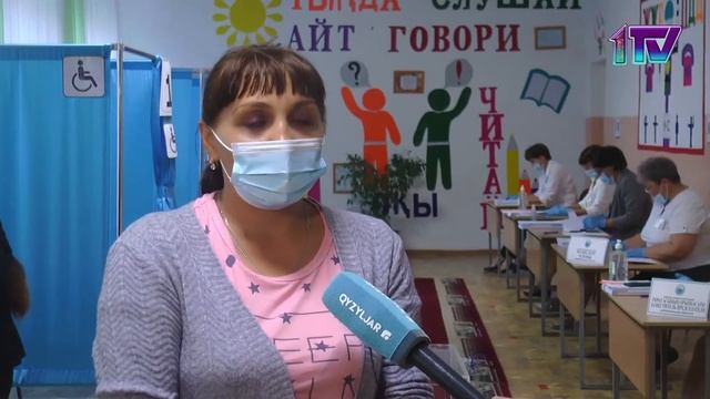 26.07.21. В Мамлютке прошло голосование смотреть онлайн