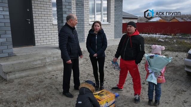 отзыв о строительстве дома смотреть онлайн