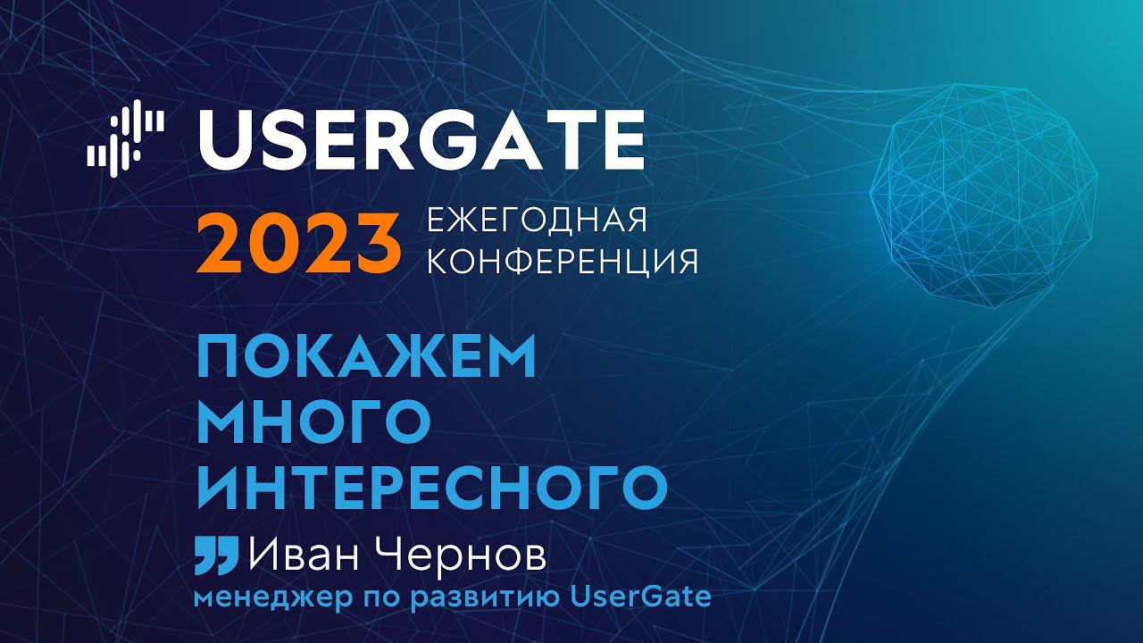Покажем много интересного смотреть онлайн