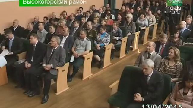 Встреча актива Высокогорского муниципального района с Генеральным директором Р.А. Кантюковым смотреть онлайн