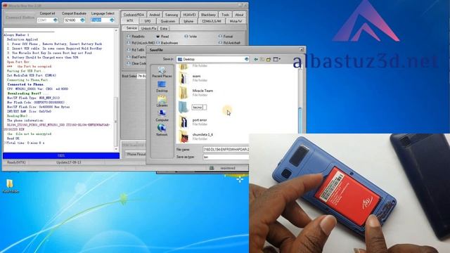 Itel it2160 password reset Itel it2160 flash file Itel it2160 boot key смотреть онлайн