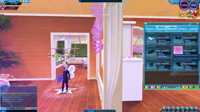 Отсутствие значка за крылья вечного пламени при их наличии смотреть онлайн