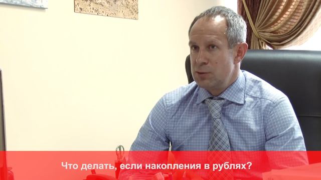 Интервью с А. Понедельниковым фин. директором "Корпорация ВИТ" смотреть онлайн