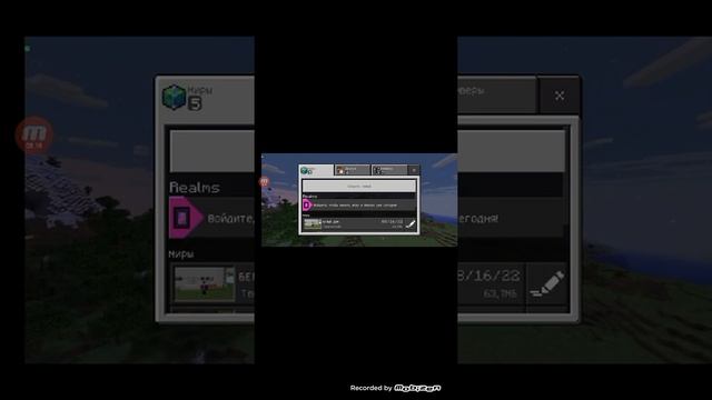 Как скачать мод на мебель в Майнкрафт |100%Egor624 Minecraft. смотреть онлайн