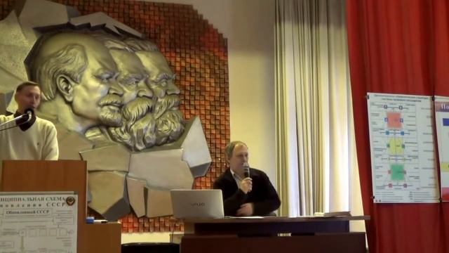 Открытый народный Совет движения "Домой в СССР". 23.12.2017 -Вопросы. ч 3.18 смотреть онлайн