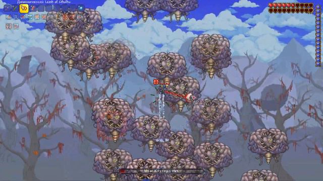 Terraria: Fargo`s Souls Mod - Brain of Cthulhu [Masochist mode] смотреть онлайн