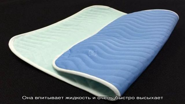 Многоразовые пеленки для собак смотреть онлайн