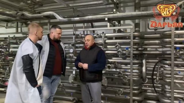 Экскурсии по заводу Дарьял!!!!
