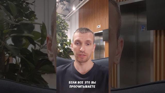 Работает ли реклама в трафаретах на Озон?Можно ли заработать используя Продвижение через Трафареты.