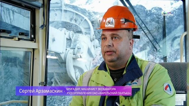 Кинг Конг в Костомукше смотреть онлайн