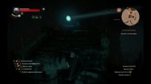 Как настроить систему зеркал в Ведьмак 3  ?