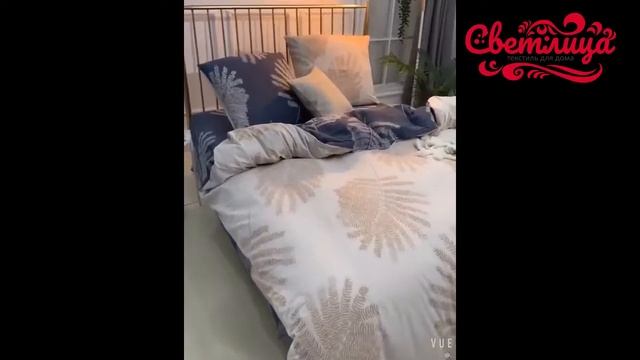 Комплект постельного белья из сатина C332 смотреть онлайн