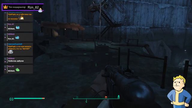 Fallout смотреть онлайн