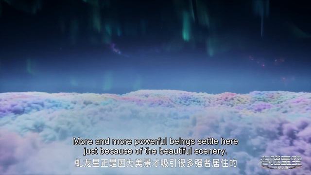 ✨Swallowed Star EP 93 [MULTI SUB] смотреть онлайн