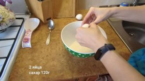 Начинка из черемуховой муки для пирогов, пирожков, тортов | Бантики с черёмуховой начинкой|