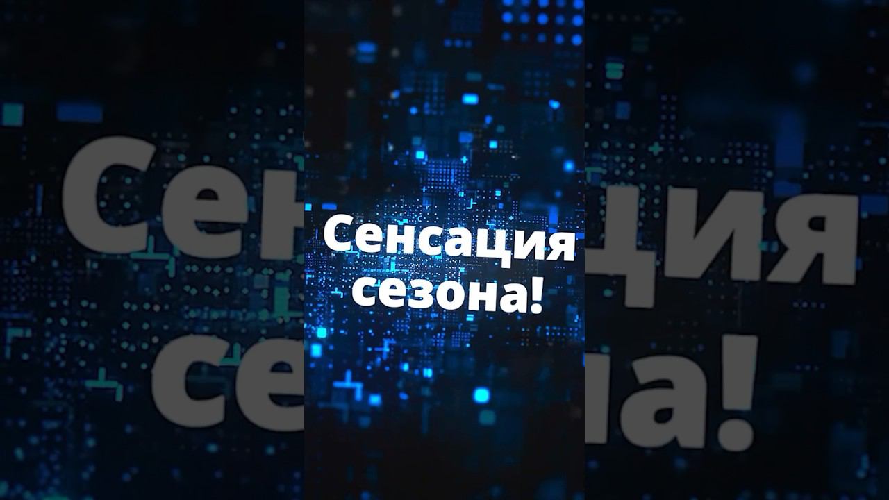 Самый горячий снегоход для холодных зим! | НАША НОВАЯ РАЗРАБОТКА: SHARMAX SHP-880 EFI LONG смотреть онлайн