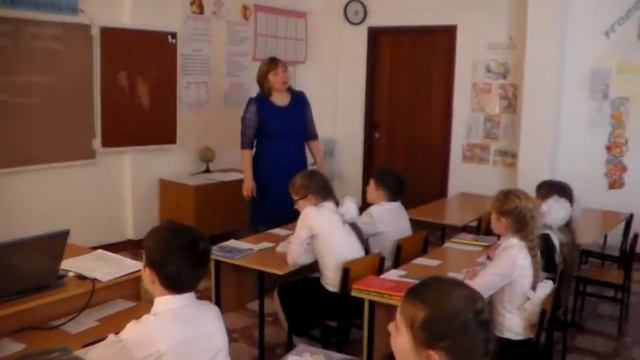 Новикова С.А. урок №2 смотреть онлайн