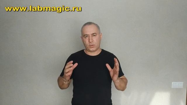 Как избавиться от негативных мыслей смотреть онлайн