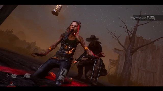memento mori new killer chapter 15- chains of hate [dead by daylight] смотреть онлайн