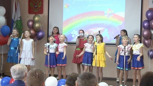 День социального работника.03.06.2022г смотреть онлайн