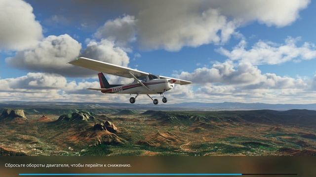 Microsoft Flight Simulator (Часть 1) - Обучающие уроки