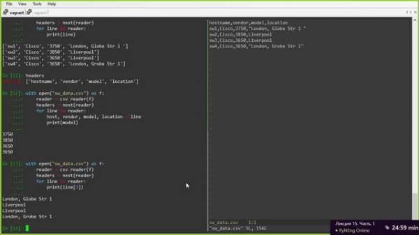 15.1 Работа с файлами csv, json, yaml