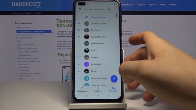 Как заблокировать номер на телефоне Realme X50 — Чёрные списки смотреть онлайн