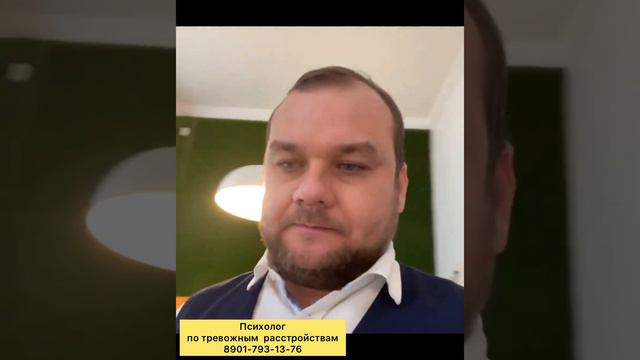 Кабинет где я работаю. смотреть онлайн