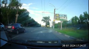 Highland   Bella Stella