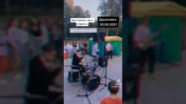Евгений Крылатов -Прекрасное Далеко (Covered by @Bez.Fanery.official) смотреть онлайн