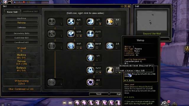 DRAGON NEST DEFENSIO SKILL BUILD LVL90 (PVE) смотреть онлайн