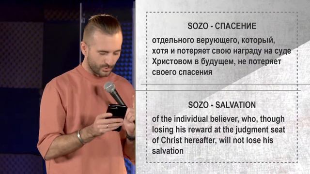 Культура: Следующие Шаги | #3 Следующие Шаги в здоровье | Сергей Мажуга смотреть онлайн