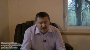 Один и другие, средство обрести свою жизнь (Практика ДЭИР). Титов К. В.