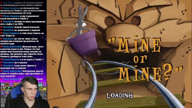 Bugs Bunny: lost in time - Назад в прошлое 4 PS1 (не добитое старое) смотреть онлайн