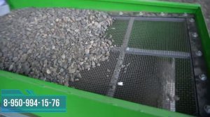 Вибросито ВС для сыпучих материалов в работе. Новинка!